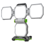 PORTABLE AREA LIGHT