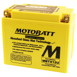 12V ATV MOTOBAT BATTERY