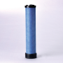 INNER AIR FILTER