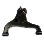 LOWER BALL JOINT