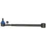 LATERAL LINK
