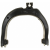 BALL JOINT W/ARM