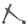 LOWER BALL JOINT