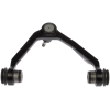 BALL JOINT W/ARM