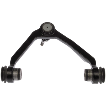 BALL JOINT W/ARM