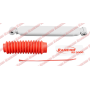 REAR SHOCK ABSORBER