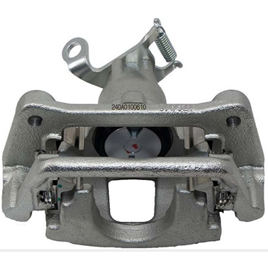 NEW BRAKE CALIPER