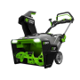 SNOW BLOWER