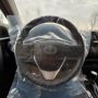 STEERING WHEEL COVER